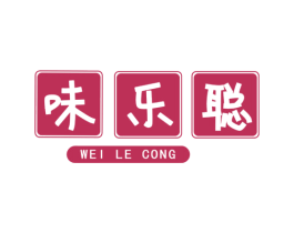 味乐聪 第30类小食配料商标图样