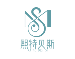熙特贝斯 第35类广告贸易商标图样
