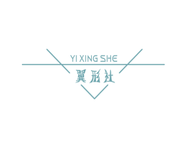 翼形社 第35类广告贸易商标图样