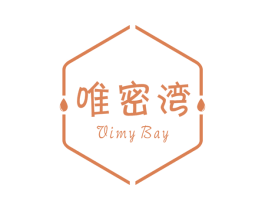 唯密湾 VIMY BAY 第25类服装鞋帽商标图样