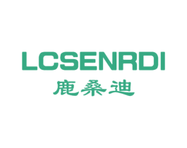 LCSENRDI 鹿桑迪 第25类服装鞋帽商标图样