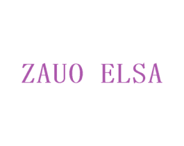 ZAUO ELSA 第25类服装鞋帽商标图样