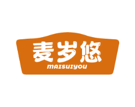 麦岁悠 第30类小食配料商标图样