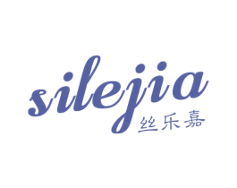丝乐嘉 第30类小食配料商标图样