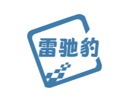 雷驰豹 第6类五金金属商标图样