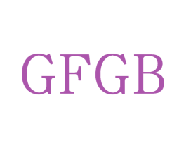 GFGB 第35类广告贸易商标图样