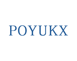 POYUKX 第14类珠宝钟表商标图样