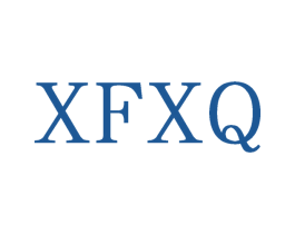 XFXQ 第9类科学仪器商标图样