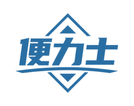 便力士 第22类绳网袋篷商标图样