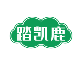踏凯鹿 第35类广告贸易商标图样