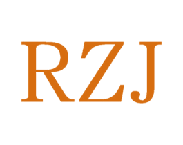 RZJ 第21类厨房洁具商标图样