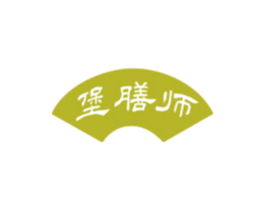 堡膳师 第30类小食配料商标图样