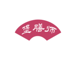 堡膳师 第35类广告贸易商标图样