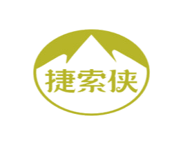 捷索侠 第6类五金金属商标图样