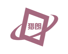 猎朗 第22类绳网袋篷商标图样