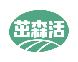 茁森活 第30类小食配料商标图样
