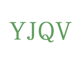 YJQV 第25类服装鞋帽商标图样