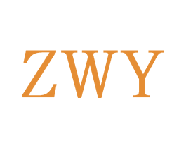 ZWY 第14类珠宝钟表商标图样