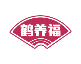 鹤养福 第30类小食配料商标图样