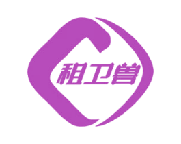 租卫兽 第35类广告贸易商标图样