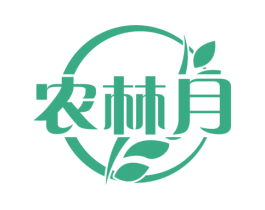 农林月 第30类小食配料商标图样