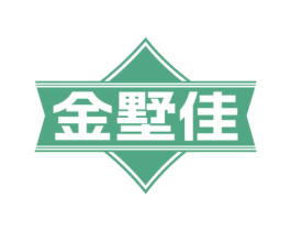 金墅佳 第6类五金金属商标图样