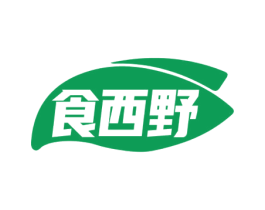 食西野 第30类小食配料商标图样