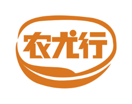 农尤行 第30类小食配料商标图样