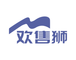 欢售狮 第9类科学仪器商标图样