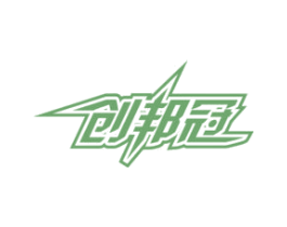 创邦冠 第9类科学仪器商标图样