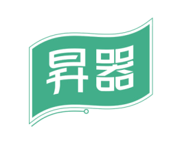 昇器 第9类科学仪器商标图样