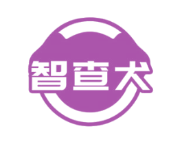 智查犬 第9类科学仪器商标图样