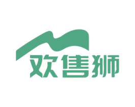 欢售狮 第35类广告贸易商标图样