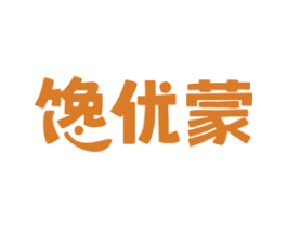 馋优蒙 第31类水果花木商标图样