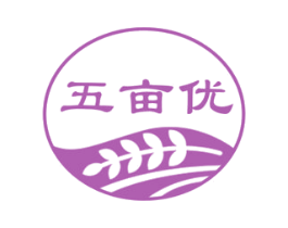 五亩优 第30类小食配料商标图样