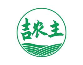 吉农主 第30类小食配料商标图样
