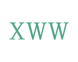 XWW 第40类材料处理商标图样