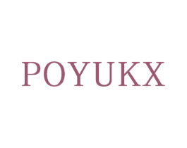 POYUKX 第3类化妆品商标图样