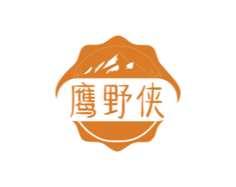 鹰野侠 第39类运输旅行商标图样