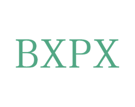 BXPX 第35类广告贸易商标图样