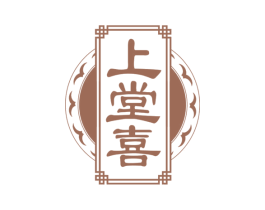 上堂喜 第30类小食配料商标图样