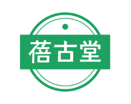 蓓古堂 第30类小食配料商标图样