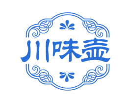 川味壶 第30类小食配料商标图样