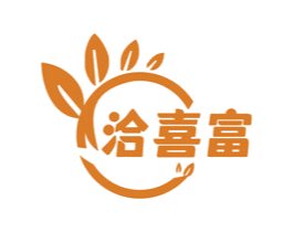 洽喜富 第30类小食配料商标图样