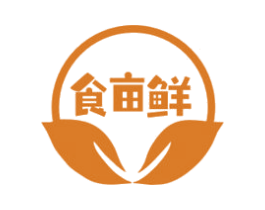 食亩鲜 第30类小食配料商标图样
