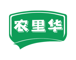 农里华 第30类小食配料商标图样