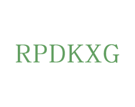 RPDKXG 第25类服装鞋帽商标图样