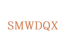 SMWDQX 第25类服装鞋帽商标图样