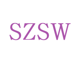 SZSW 第25类服装鞋帽商标图样