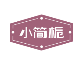 小简栀 第21类厨房洁具商标图样